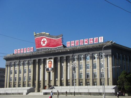 North Korea's secretive Room 39 within the Worker's Party Building (Credit: conan_mizuta (pixabay.com)